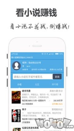 欧宝娱乐app登录